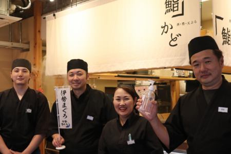 【アルバイト・パート】まかないが美味い寿司屋のホール・キッチン